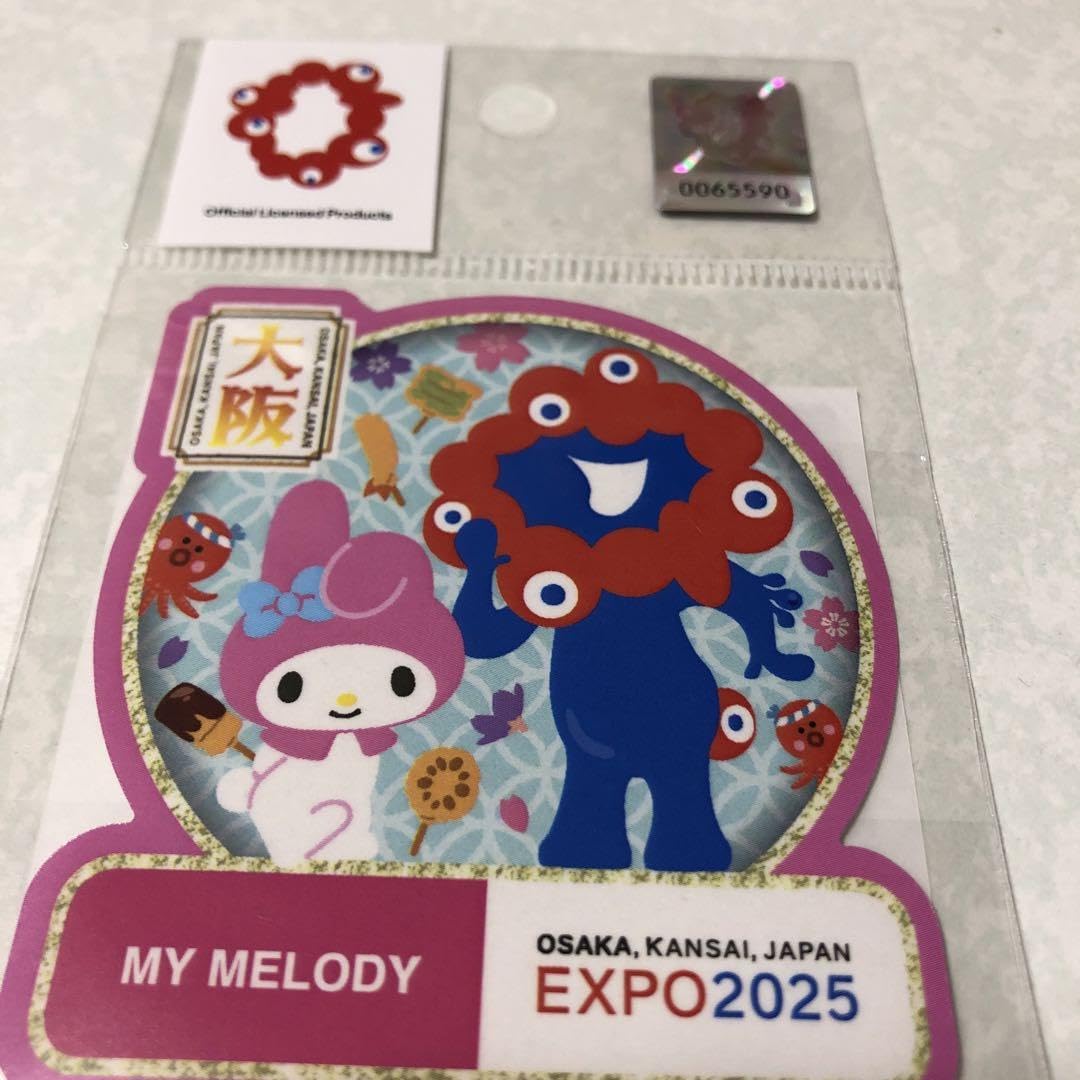 Amazon.co.jp: クロミ&マイメロ ミャクミャク大阪万博ステッカー